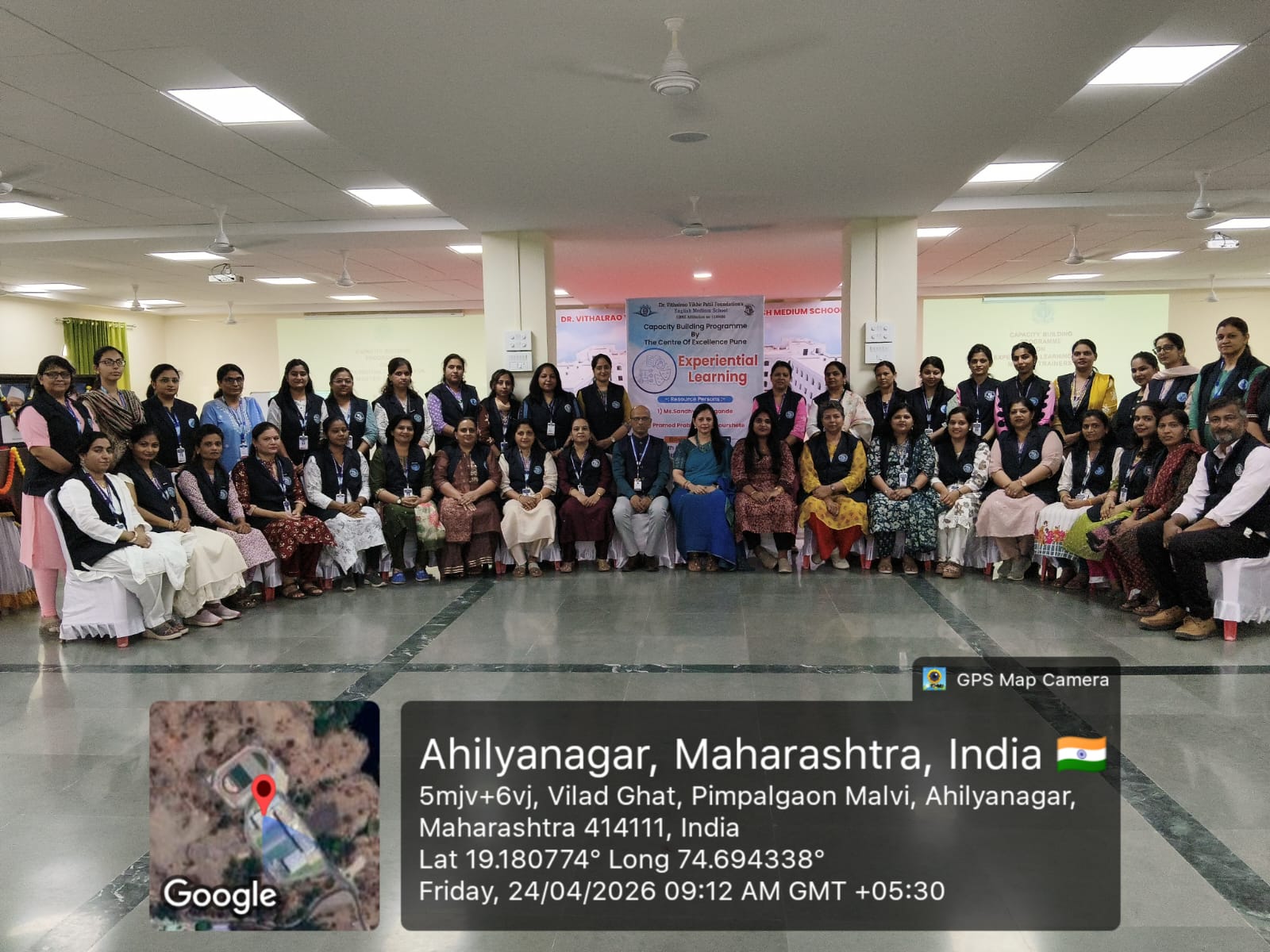 ALL PARTICIPANT